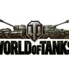 Скриншоты Как установить World of Tanks?