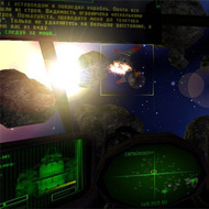 Скриншот Космическая одиссея (2004/II)