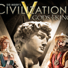 Скриншоты Civilization V: Gods & Kings. Обзор