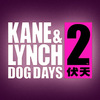 Скриншоты Kane & Lynch 2: Dog Days. Читы