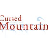 Скриншоты Cursed Mountain. Обзор героя ледоруба и магии.