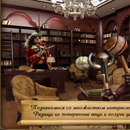 Скриншот Mystery Manor