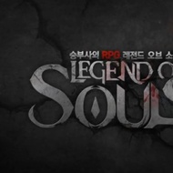 Скриншот Legend of Souls