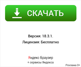 Spore complete edition что входит. Смотреть фото Spore complete edition что входит. Смотреть картинку Spore complete edition что входит. Картинка про Spore complete edition что входит. Фото Spore complete edition что входит